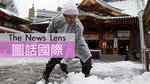 【圖話國際】日本關東降大雪，陸空交通亂，至少200人跌傷