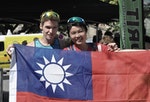 出國跑馬拉松也一定要帶台灣國旗