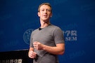 Zuckerberg：人工智能攻克圍棋成功在望