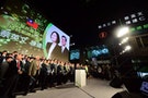 KMT and PFP's Falls in the Presidential Election