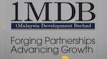 馬來西亞反貪腐委員會提交1MDB調查報告