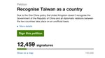  [UPDATE] UK Will Respond to “Recognise Taiwan as a Country” Petition