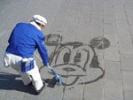 Mickey Mouse on floor