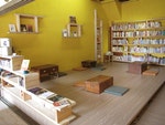 圖：島呼冊店內的閱讀與活動空間。