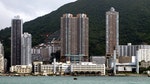 HK Kennedy Town in Hong Kong Island