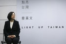 蔡英文 Taiwan president-elect Tsai Ing-wen attends a news conference announcing former finance minister Lin Chuan as premier, in Taipei, Taiwan