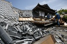 Major Earthquakes Raise Concerns in Pacific Earthquake Zones