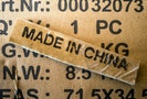 歐盟調查：中國為其最大危險商品進口來源