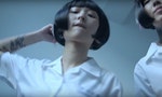 Starr Chen Feat. 蔡依林 Jolin Tsai - 戀我癖 EGO-HOLIC 