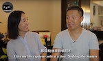 【影片】北京夫妻在台灣：想把花蓮美景全裝進腦袋、想乾吃一整碗肉鬆