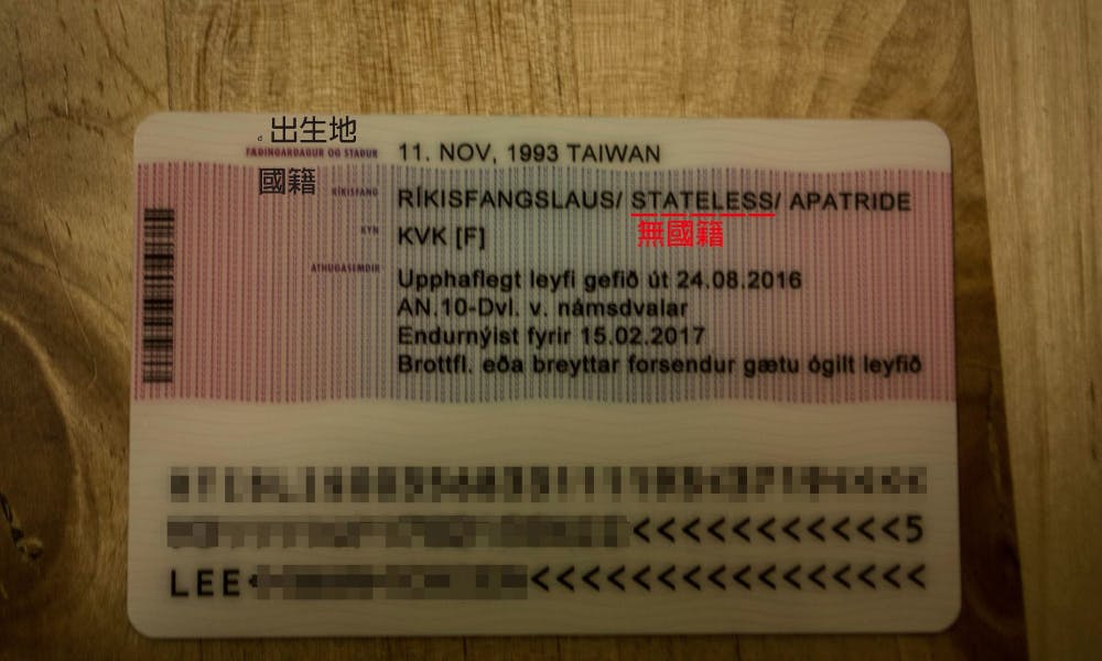 Taiwanese Citizen Classified 'Stateless' on Iceland Residence Permit