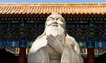 中國有沒有哲學？