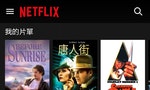 The 10 Best Korean Movies on Netflix