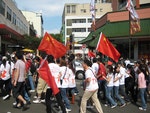 One China march