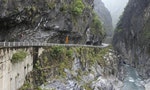 Mining the Art of Taiwan: Calls for Taroko Gorge Protection 