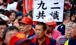 Pro-Unification Groups Pressure Tsai to Recognize ‘1992 Consensus’
