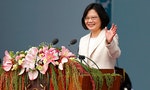 蔡英文就職演說：將完成轉型正義報告書，讓歷史不再分裂台灣