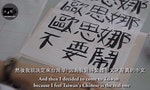 【不要鬧工作室】為什麼來台灣學中文？老外：「繁體中文才是真正的中文」