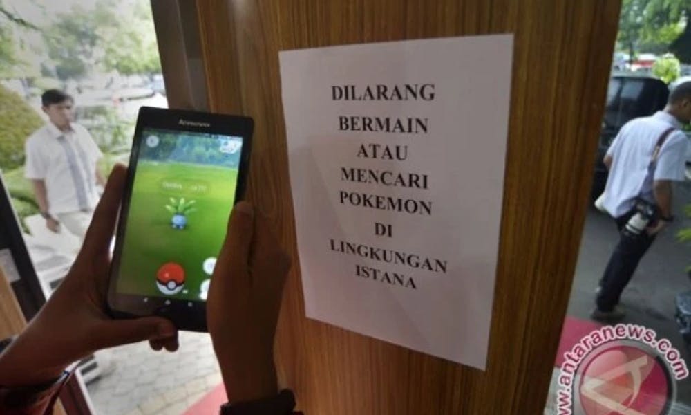 印尼祭鐵腕政策：禁止公務人員玩寶可夢抓神奇寶貝
