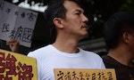 Chinese Communist Youth League Wins: Film Drops Taiwanese Actor from Project