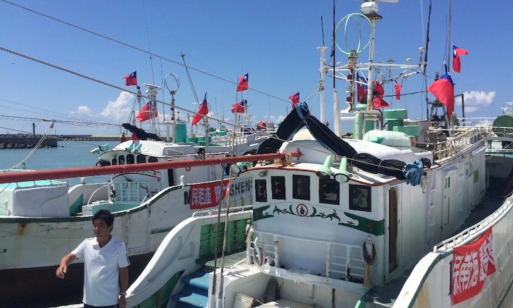 Patriotic Taiwanese Fishermen Face Punishment Upon Return from Taiping  