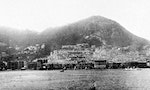 Hong Kong View of Victoria from Kowloon Peninsula, c. 1930.