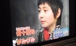 日本的電視，為什麼不像台灣的一樣「有字幕」？