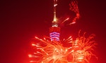 Taipei 101 to Welcome 2017 With…Light Show