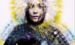 碧玉 Björk 冰島
