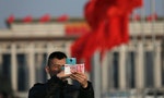 Individual Rights and Corporate Identity in Xi’s China