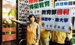 Taiwan’s Independence Hardliners Down, Not Out