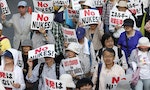 Japan's Energy Policy Needs Overhaul