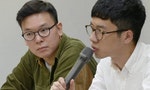 ANALYSIS: Dissecting the Hong Kong-Taiwan Dialogue 