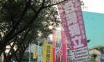 如何分類不同的統獨主張：你認為台灣是否屬於中華民國？