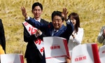 This Weekend's Snap Election in Japan Explained 