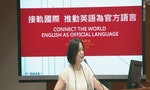 台灣多益分數比南韓、中國還低，立委提案將英文列「第二官方語」