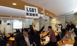 LGBT滾出台灣