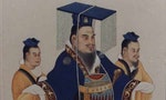 漢武帝 Traditional portrait of Emperor Wu of Han from an ancient Chinese book