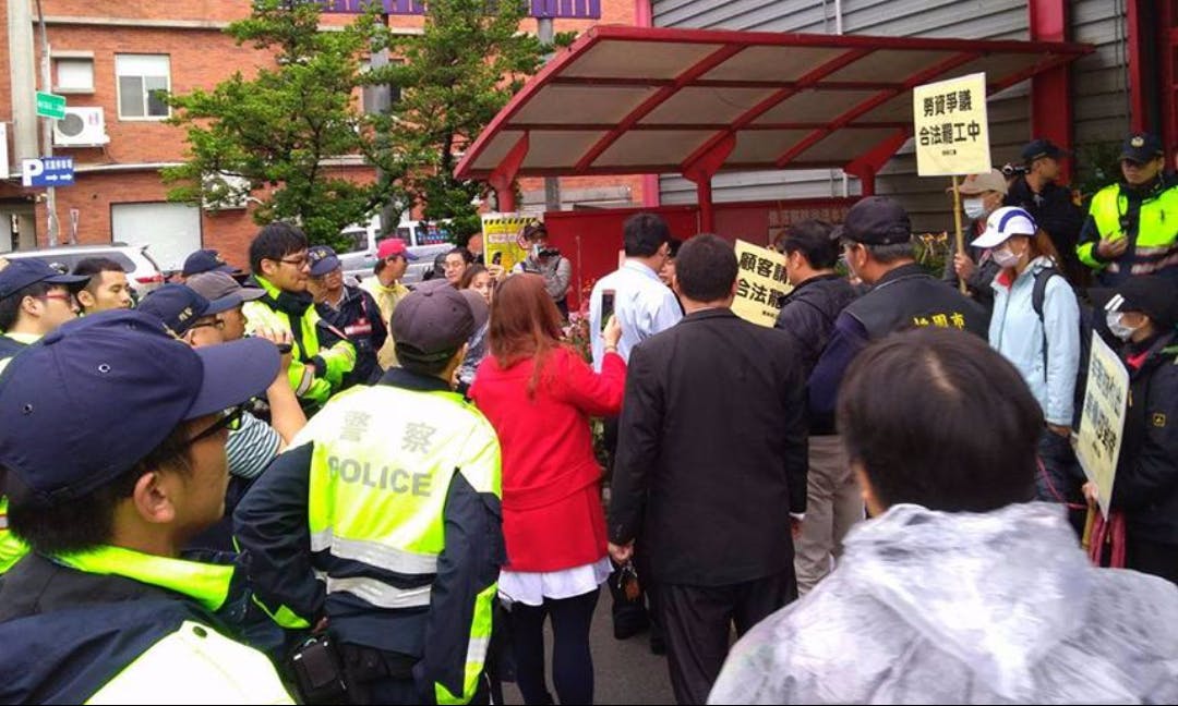 Closure of Hsinchu Homebox Branch Results in Strikes, Arrests