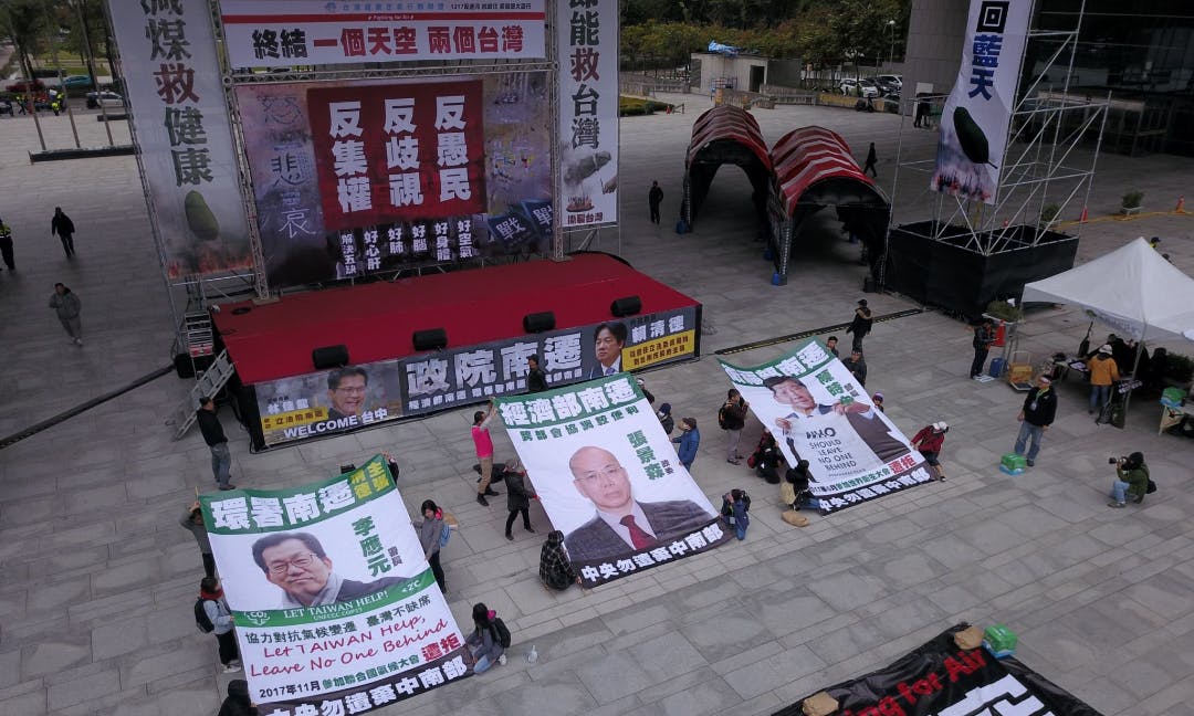 1217反空汙大遊行，什麼才是全台灣最大的汙染源？