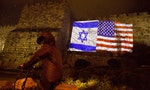 美國承認耶路撒冷為以色列首都，是維護中東和平還是打開地獄之門？