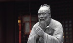 孔子 Statue of Confucius at Confucian Temple in Shanghai, China