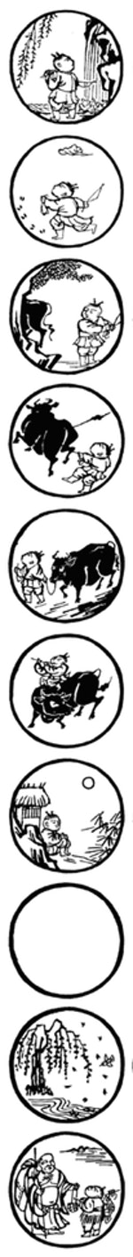十牛圖 Ten_Bulls_by_Tokuriki_Tomikichiro_(1902-