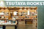 tsutaya-bookstore-taiwan-01