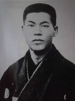 Eiji Yoshikawa 2