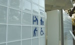 初日/大阪/修道館旁的公共廁所