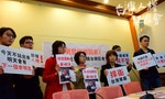 李明哲被關押超過40天，民團發動「拒買中國貨！拒去中國！」