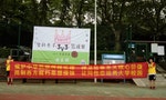 Students Hold Anti-Gay Banner at Chinese University