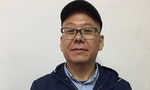 Chinese Activist who Failed to Gain Asylum in Taiwan Faces 'Legitimate Threat' 