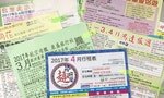 千元有找、低價一日遊內幕：消基會公佈違法旅行社、老舊遊覽車名單